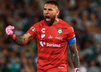 Jonathan Orozco, será el nuevo portero de los Xolos