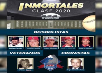 El Salón de la Fama del Beisbol Mexicano tiene 7 nuevos miembros