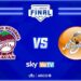 Definida la Serie Final de la Liga ARCO Mexicana del Pacífico