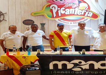 Aún sin definir sede del partido entre Leyendas del Atlético Morelia y Leyendas del América