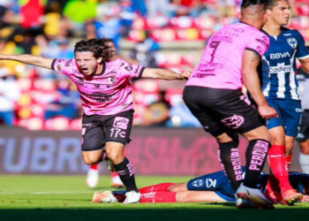 Los Gallos cantaron en la Corregidora