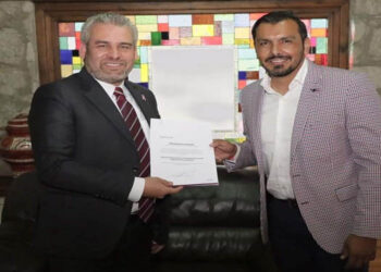 Raúl Morón Vidal, nuevo director general de la Cecufid