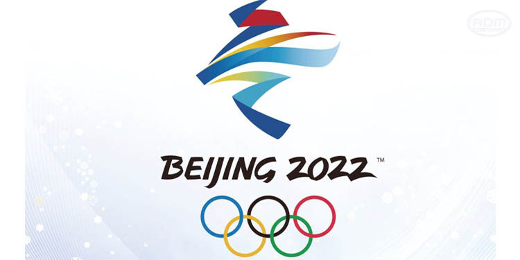 Lista la delegación mexicana para Beijing 2022