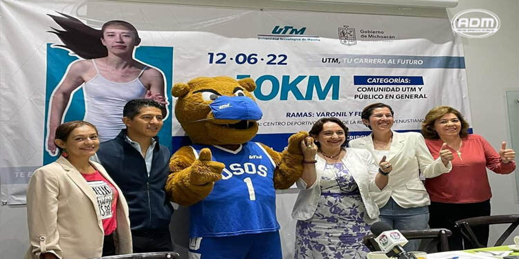 La UTM invita a participar en la Carrera Atlética “UTM, tu carrera al futuro 2022”