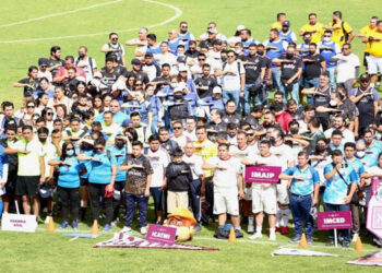 Cecufid inaugura los XXXIV Juegos Deportivos Interdependencias